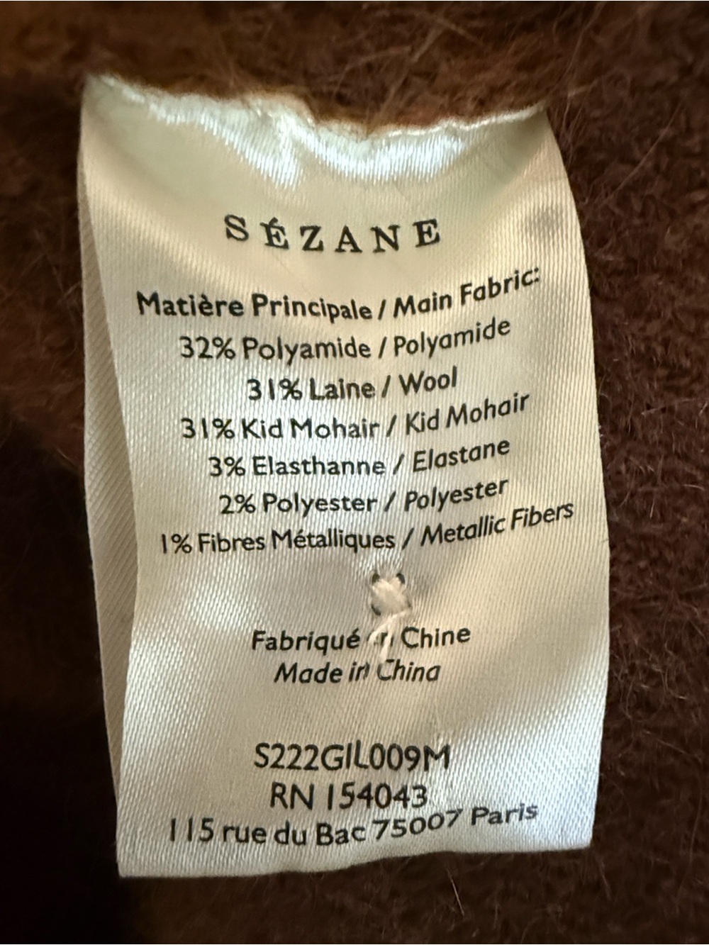 Sezane Brown and Cream Patterned Mohair Wool Blend Cardigan with Gold Metallic S - Picture 13 of 15